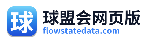 球盟会网页版